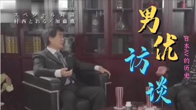 欧美真正便宜的东西